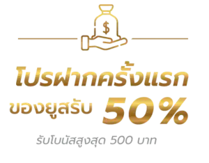 ทำไม OK789 คาสิโนออนไลน์ ถึงเหมาะกับผู้เล่นยุคใหม่ที่สุด