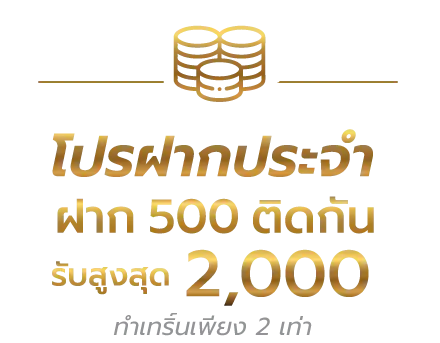 ระบบอัตโนมัติของ สล็อตเว็บตรง ที่ช่วยให้เล่นได้ไม่มีสะดุด